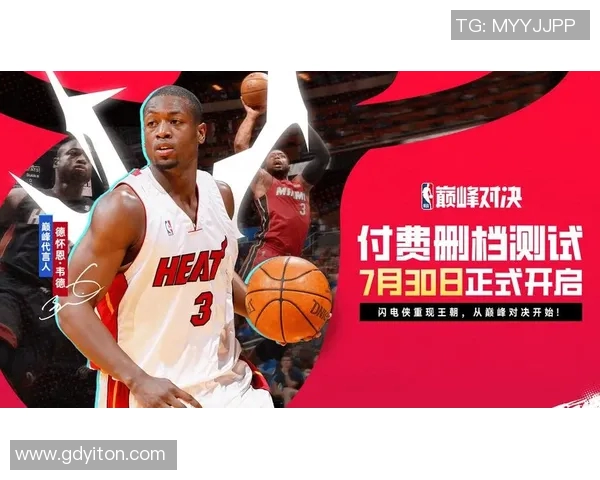 骑士勇士巅峰对决NBA直播盛宴即将开启精彩不容错过